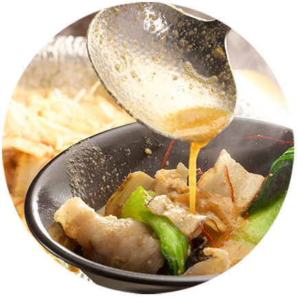 Hotpot