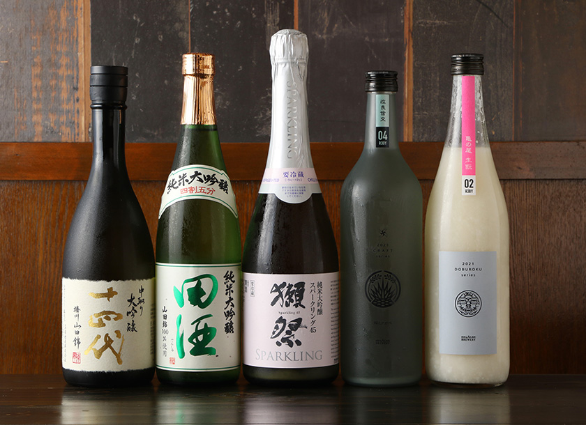 日本酒