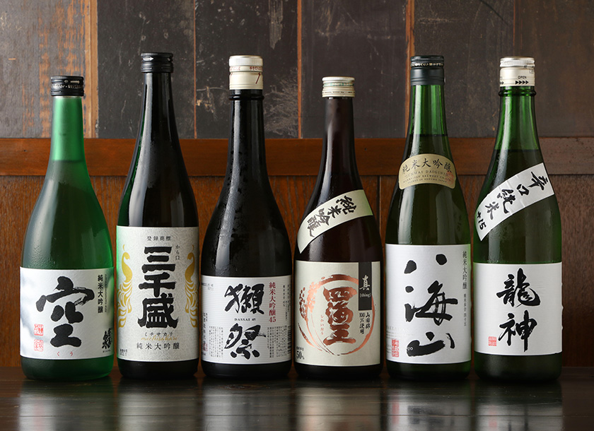 日本酒