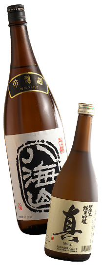 八海山