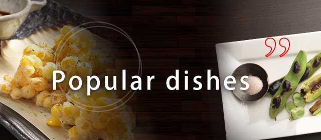 Popular dishes