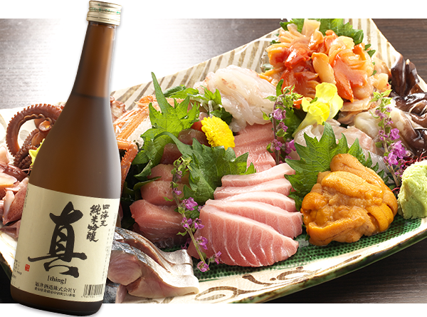 Japanese Sake1 Sashimi Platter