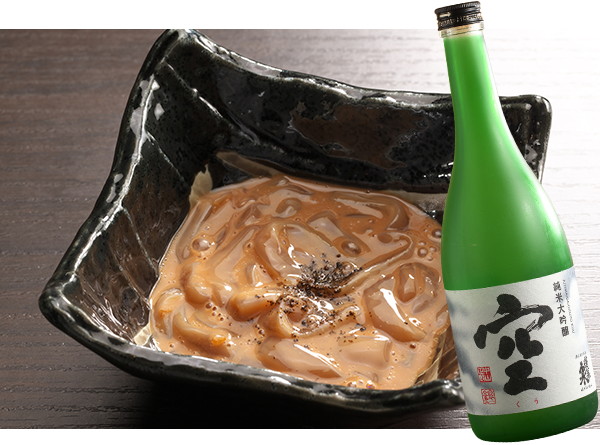 Japanese Sake2 Salted Squid