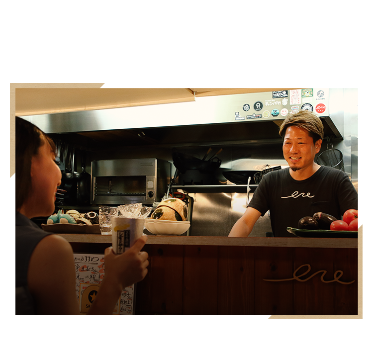 利用scene